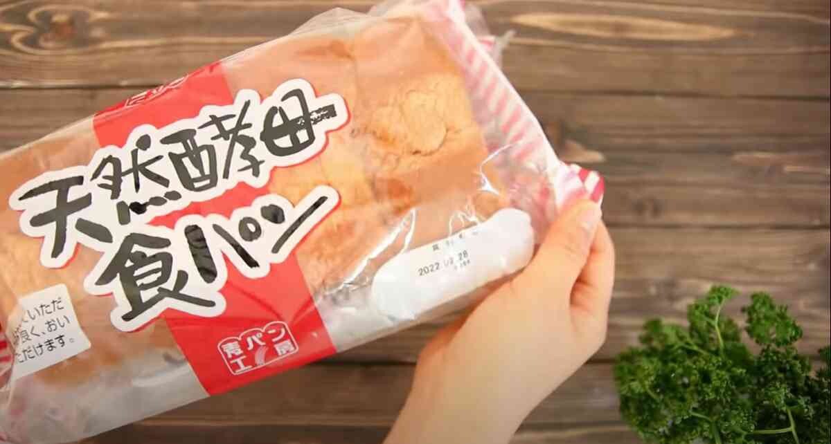 【業務スーパー】3月の月間ランキング！「大バズリ確定」の新商品や天然酵母食パンを抑えた1位は？