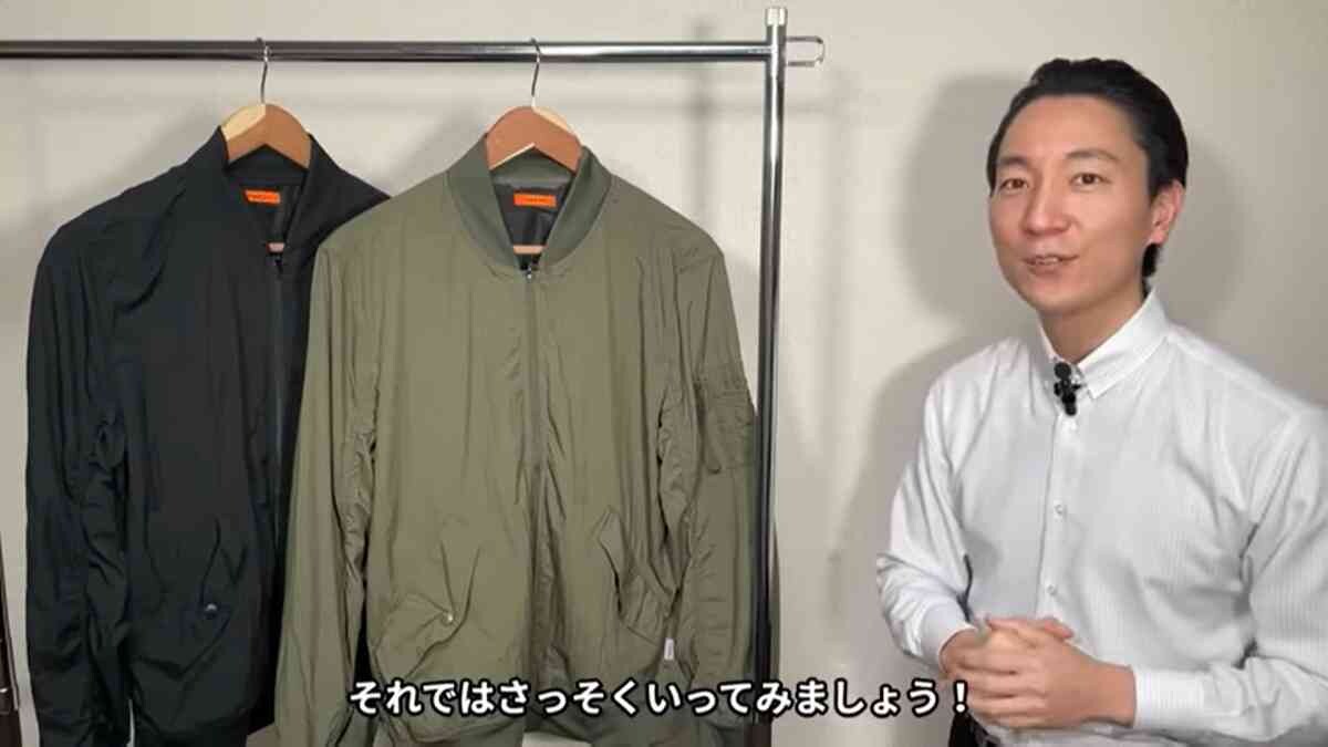 【ワークマン】肌寒い日に最適な「機能性春アウター」が進化！さらにおしゃれになったアイテム3選