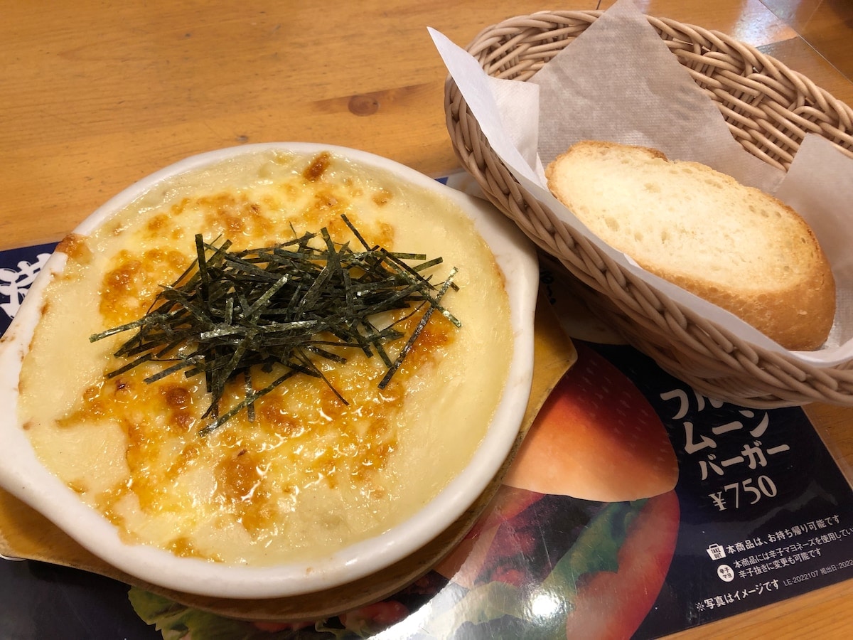 【コメダ】ピザもグラタンも！実はそこまでカロリーが高くないメニュー3選・500kcal台なのに食べ応えもバツグン