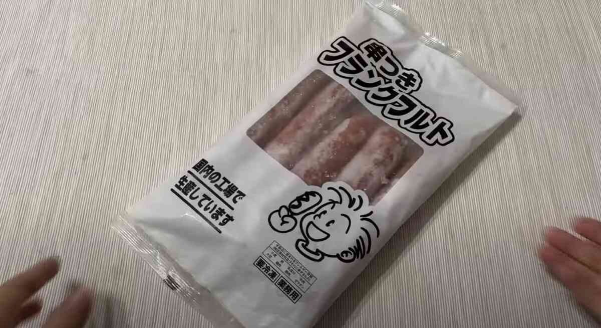 GWにBBQパーティーするなら【業務スーパー】にお任せ！冷凍フランクフルトは4/30までセールでお得