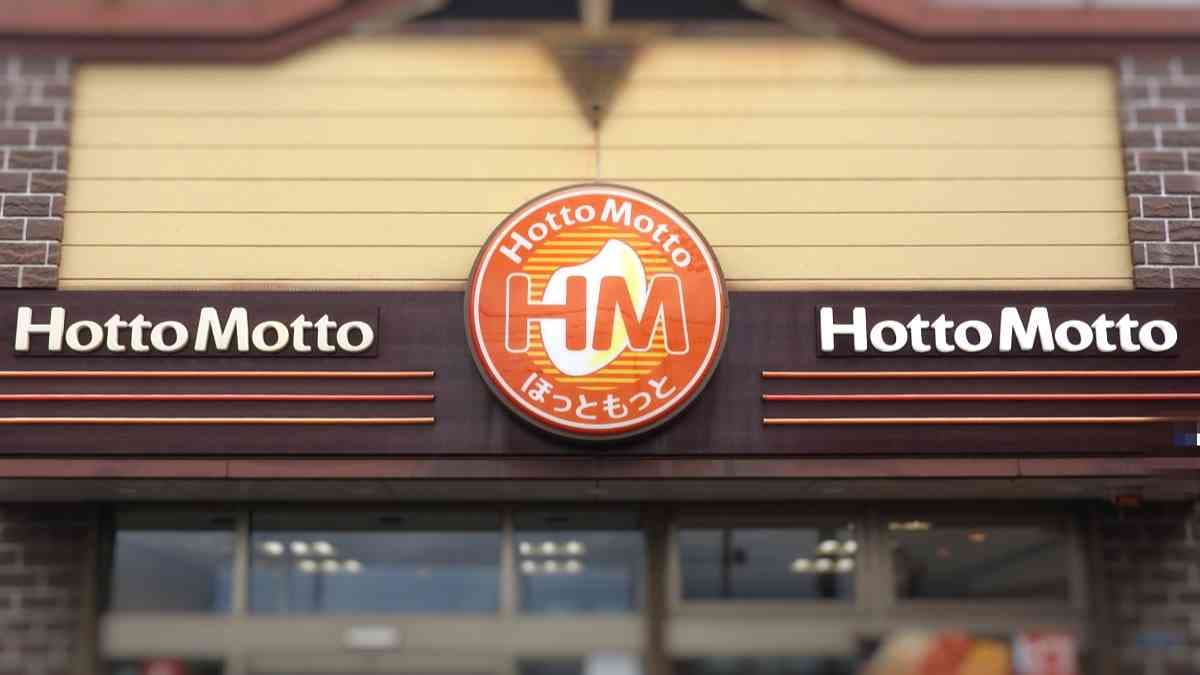 【ほっともっと】編集部が実食しておいしかったメニューランキング！から揚やハンバーグを抑えた1位は？