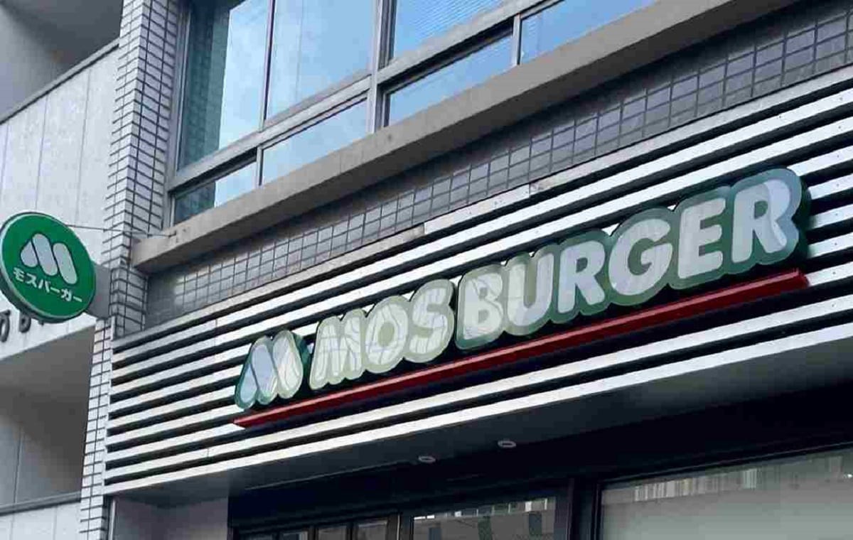 【モスバーガー】ネット注文だけお得に買えるメニューがあるの知ってる？人気サイドをオーダーしてみた！