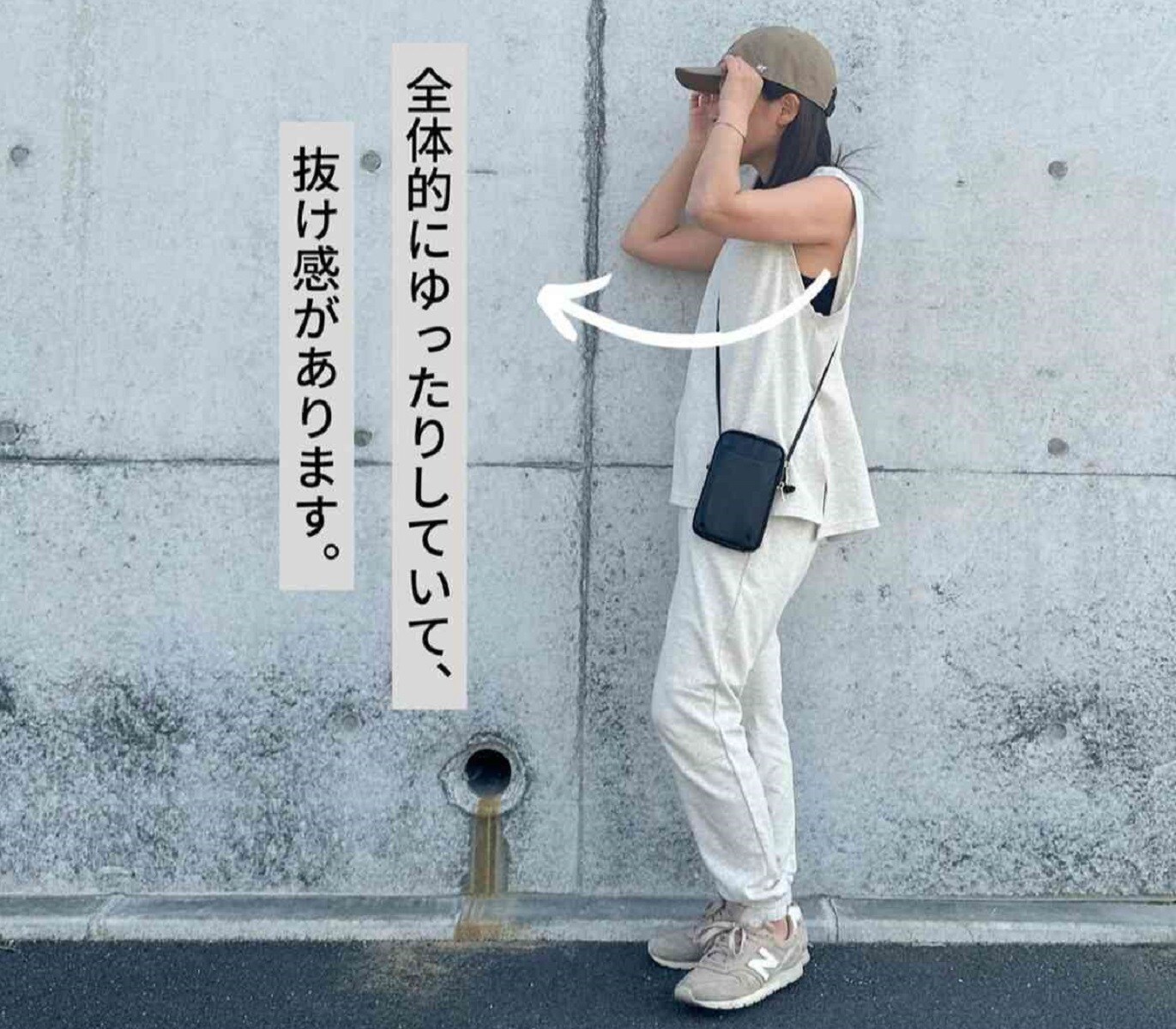 【ワークマン女子】抜け感がポイント！レディースマルチベストはセットアップで夏コーデも涼しく◎