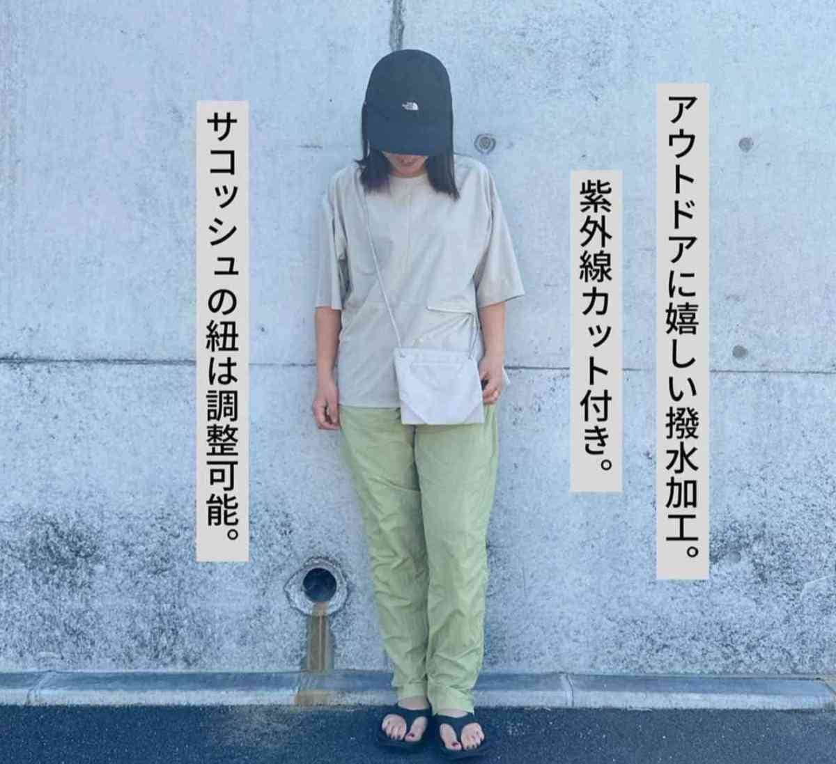 【ワークマン女子】撥水＆UVカットで初夏も梅雨もお任せ！ポケットがサコッシュに変身するTシャツにマニアも驚いた！