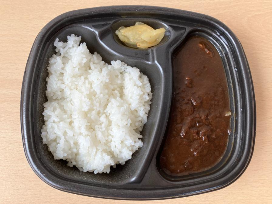 ほっともっとの「牛肉黒カレー」