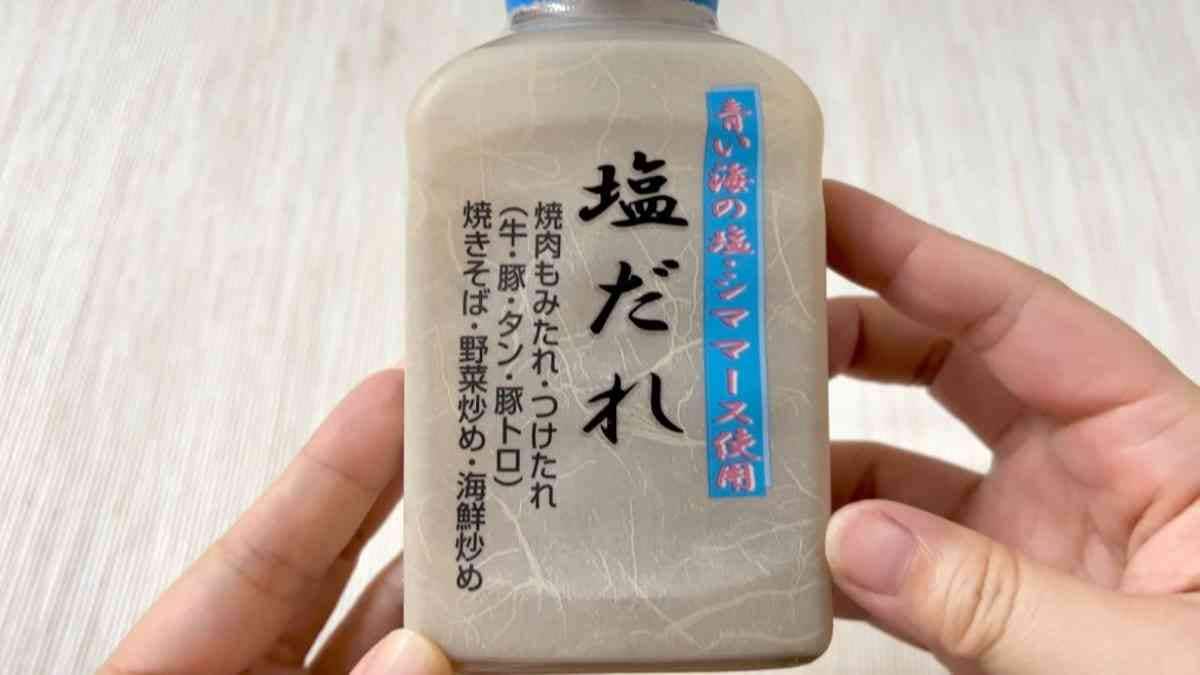 【業務スーパーランキング】マニアが2回以上リピ買いしている調味料って？1位は万能すぎる塩だれ！