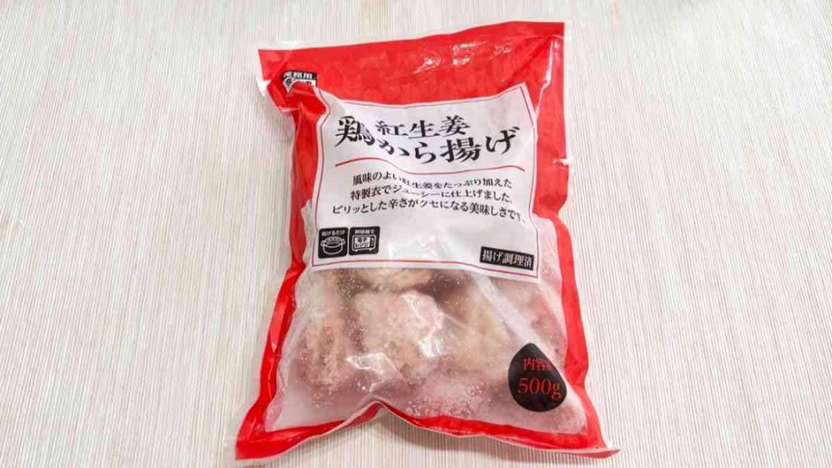 【業務スーパー】新商品のおすすめランキング！2位は「紅生姜鶏から揚げ」・ロンガンやミニヤックァって何？