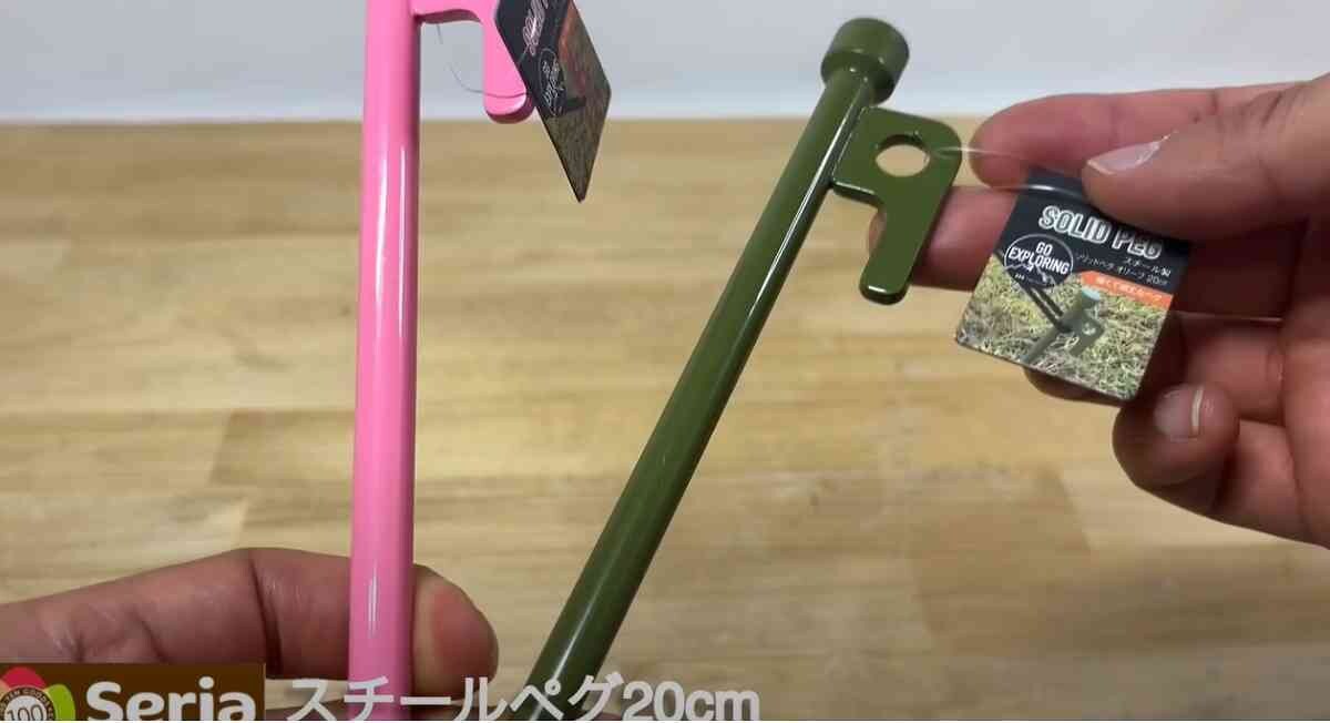 【100均】キャンプに使えるセリアのギア4選！夏のマストアイテム蚊取り線香スタンドや110円のペグも