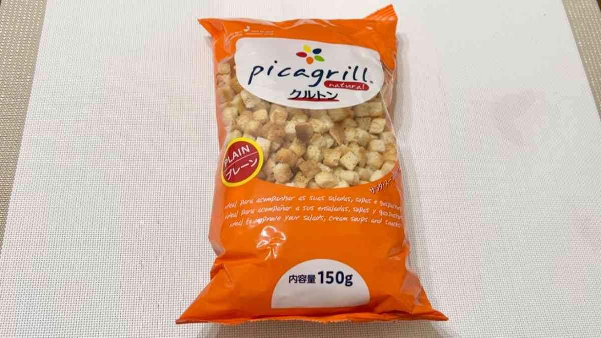 【業務スーパー】マニアが教えてくれたアレンジレシピおすすめランキング！クルトンがラスクに大変身!?