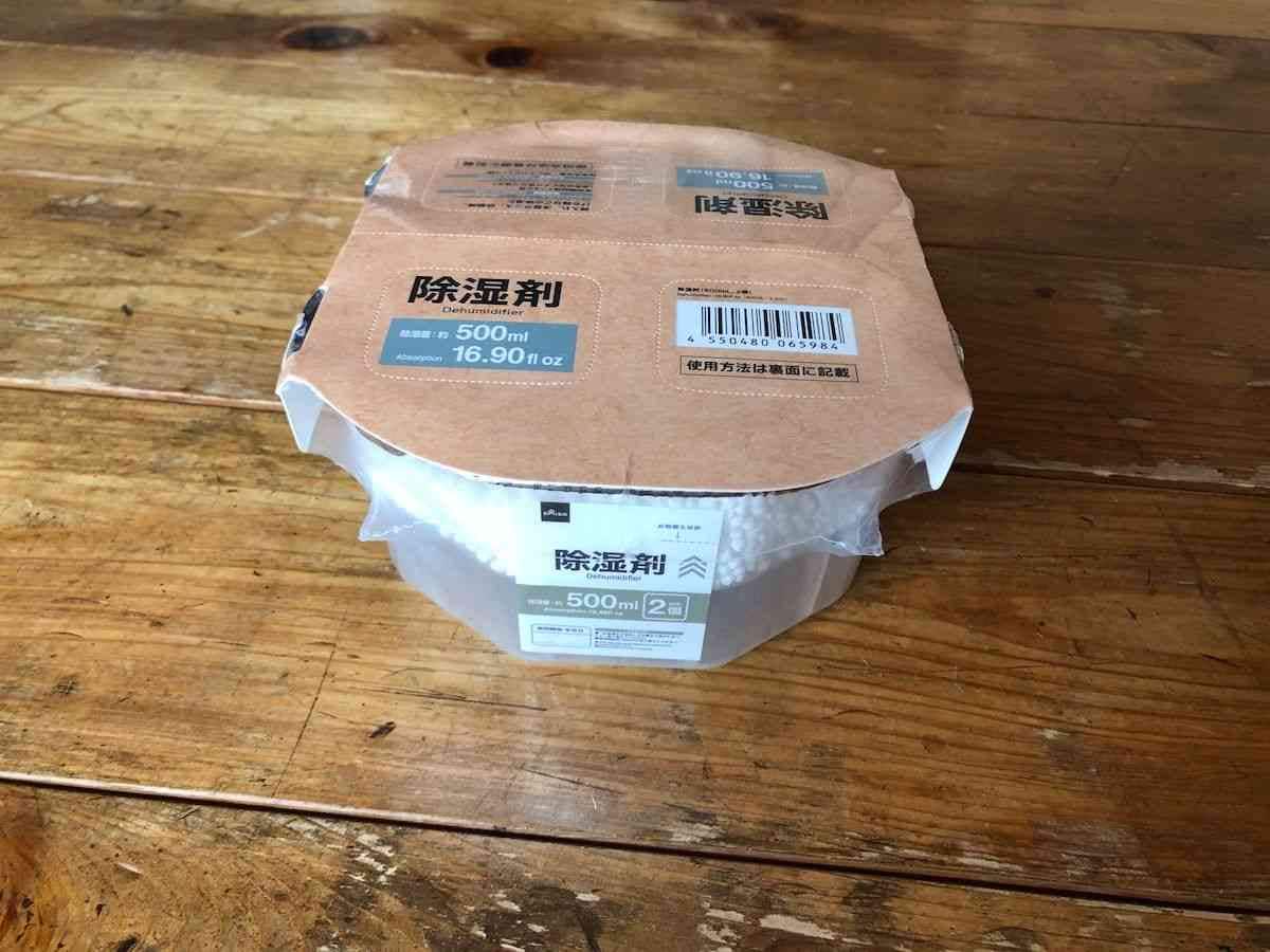 【ダイソーランキング】マニアがリピ買いするほどお気に入り！梅雨前に買っておきたい除湿剤を抑えた1位は？