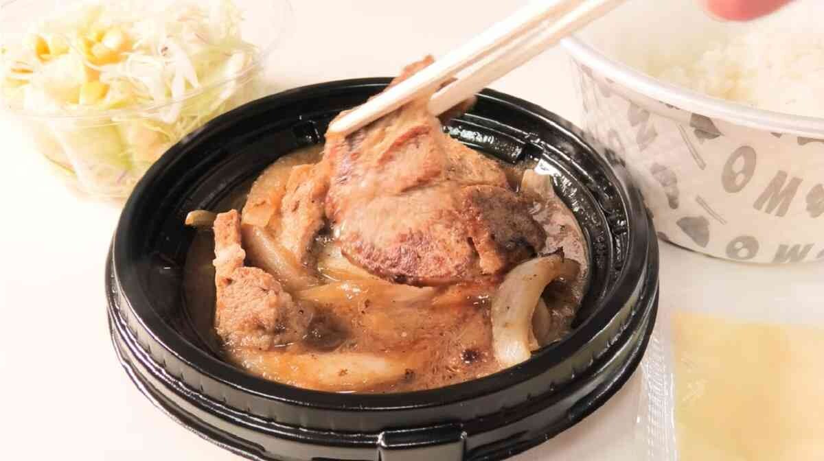  【松屋】1000kcal越えでも食べたい！「肉厚豚生姜焼定食」は旨すぎる“ギルティハイカロリー”飯！