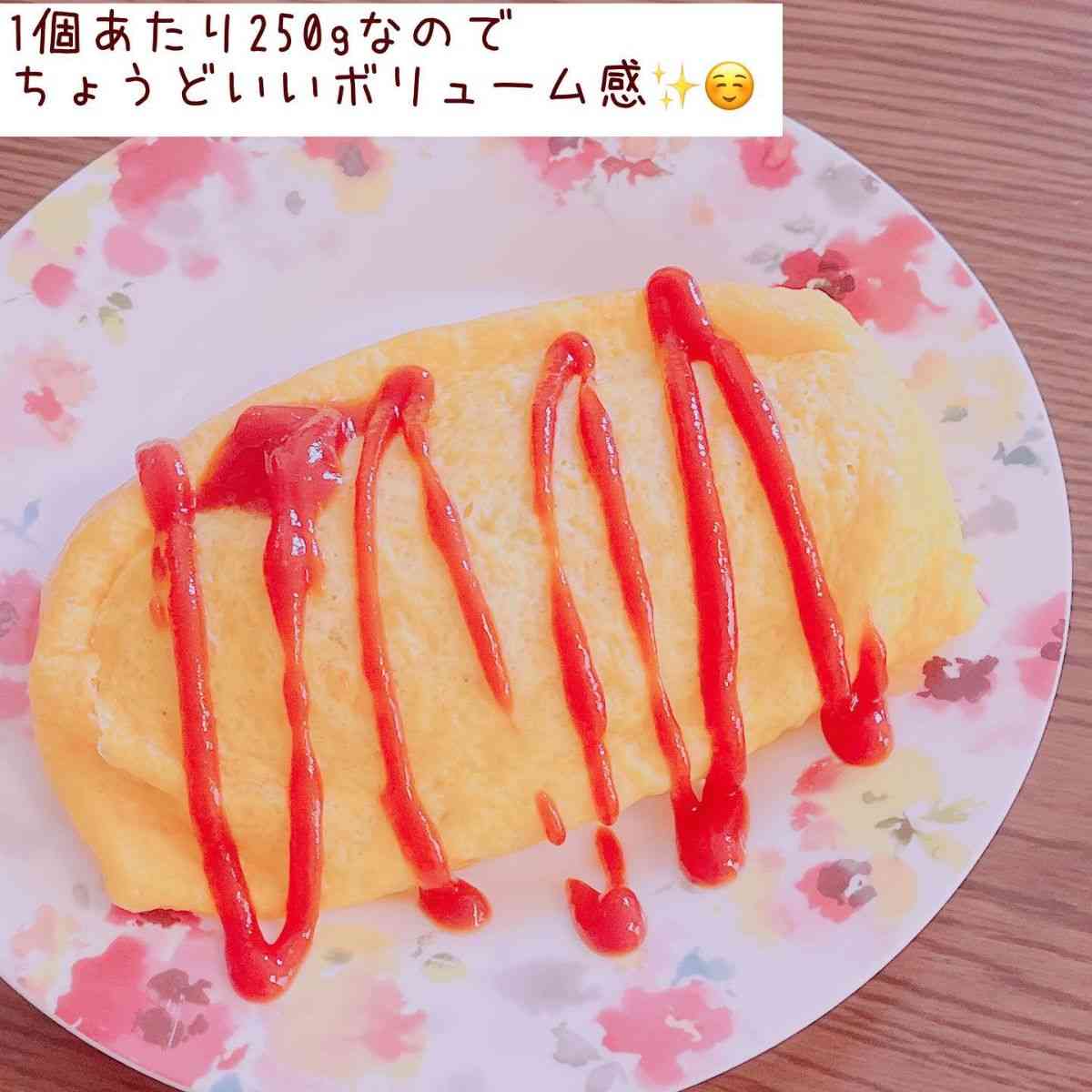 業務スーパー 冷凍オムライス※画像出典：instagram/業務スーパー商品レポ しぃさん（https://www.instagram.com/p/Cr3RNqJSYqH/）