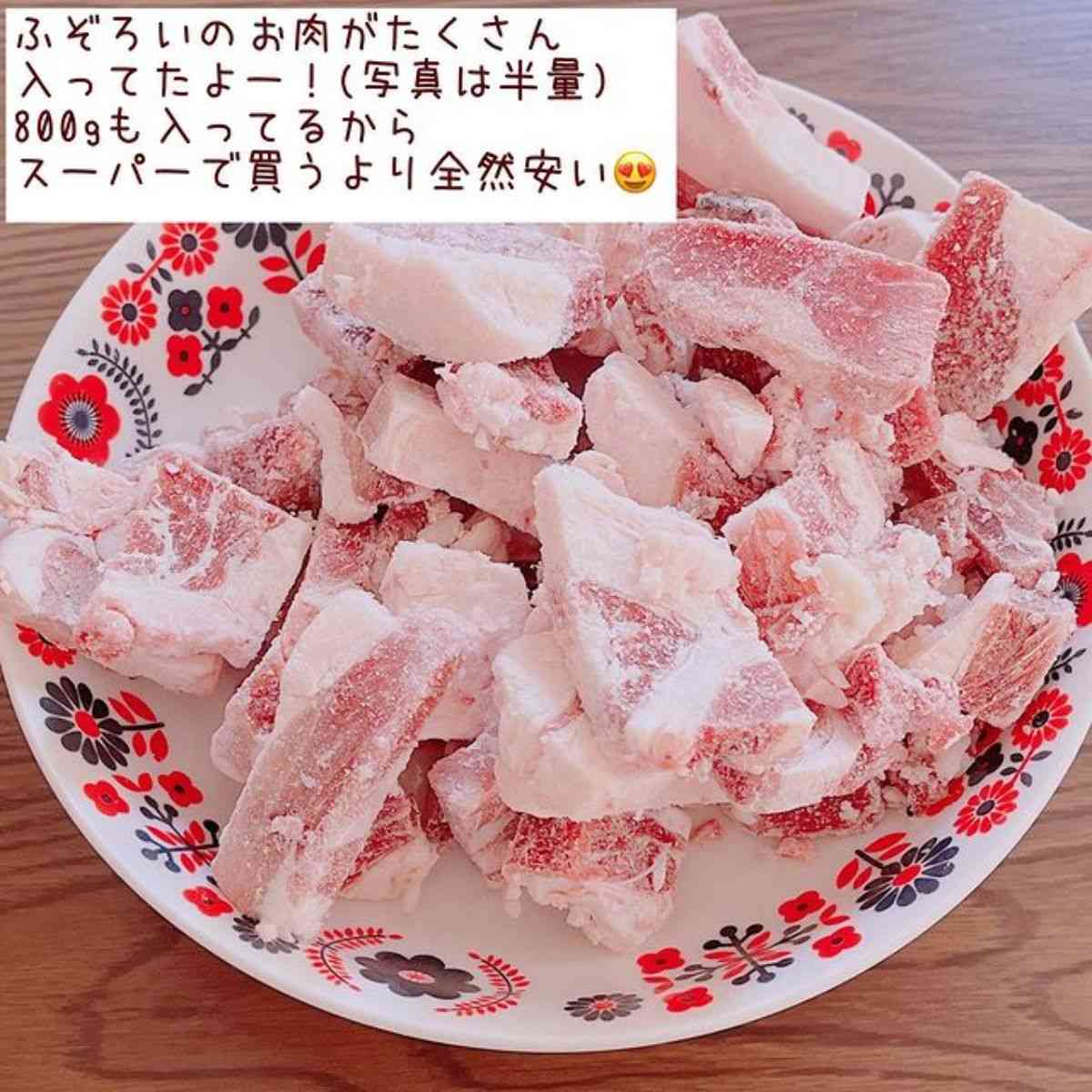 業務スーパー 牛赤身スジ肉※画像出典：instagram/業務スーパー商品レポ しぃさん（https://www.instagram.com/p/Cr_FxWayTFZ/）