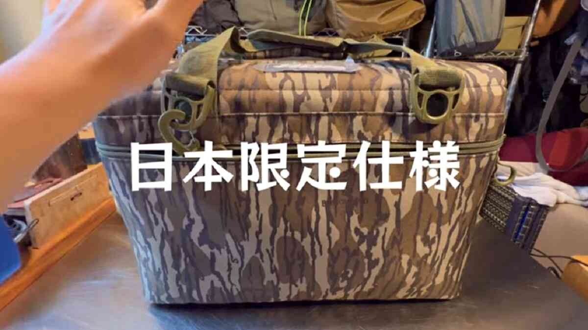 【AOクーラー】驚異の保冷力！「ソフトクーラー」は日本限定仕様！夏キャンプにぴったりの優秀ギア◎