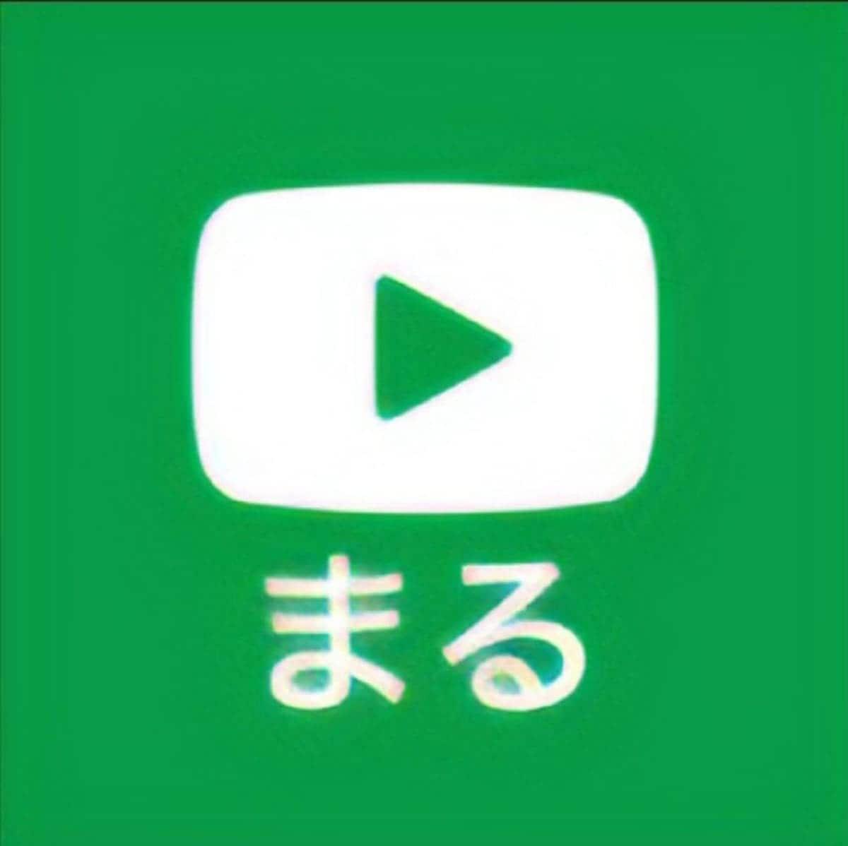 業務スーパーを愛する「ひとつのまる」さん