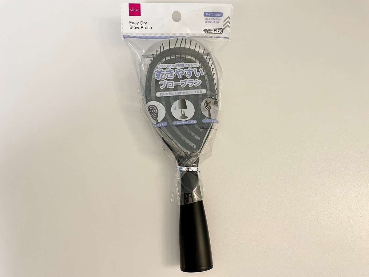 【ダイソー】行く前に知りたい！実際に使ってみてよかったおすすめ商品ランキング！話題の“タイパ”アイテムも