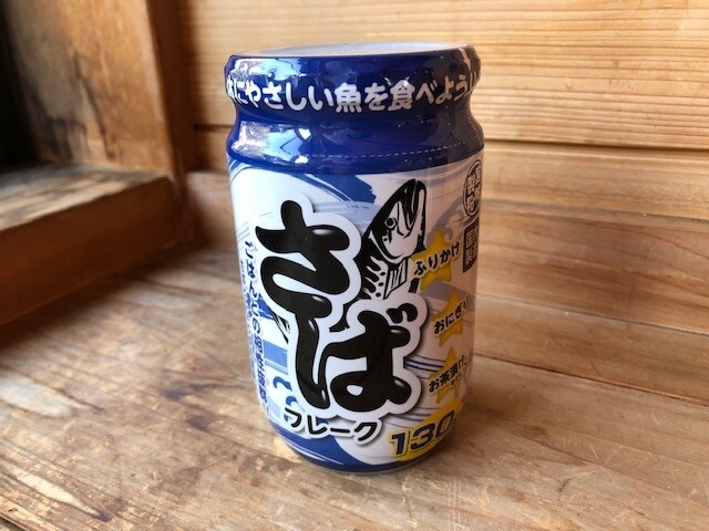 『家事ヤロウ』で紹介した「節約100円どんぶりレシピ」3選！【業務スーパー】の商品で簡単調理◎