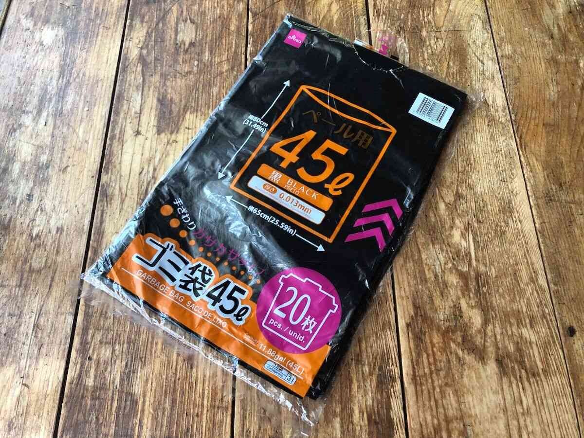 【ダイソー】マニアが最近買ってよかったと絶賛！メルカリに使える意外なグッズなどおすすめランキング