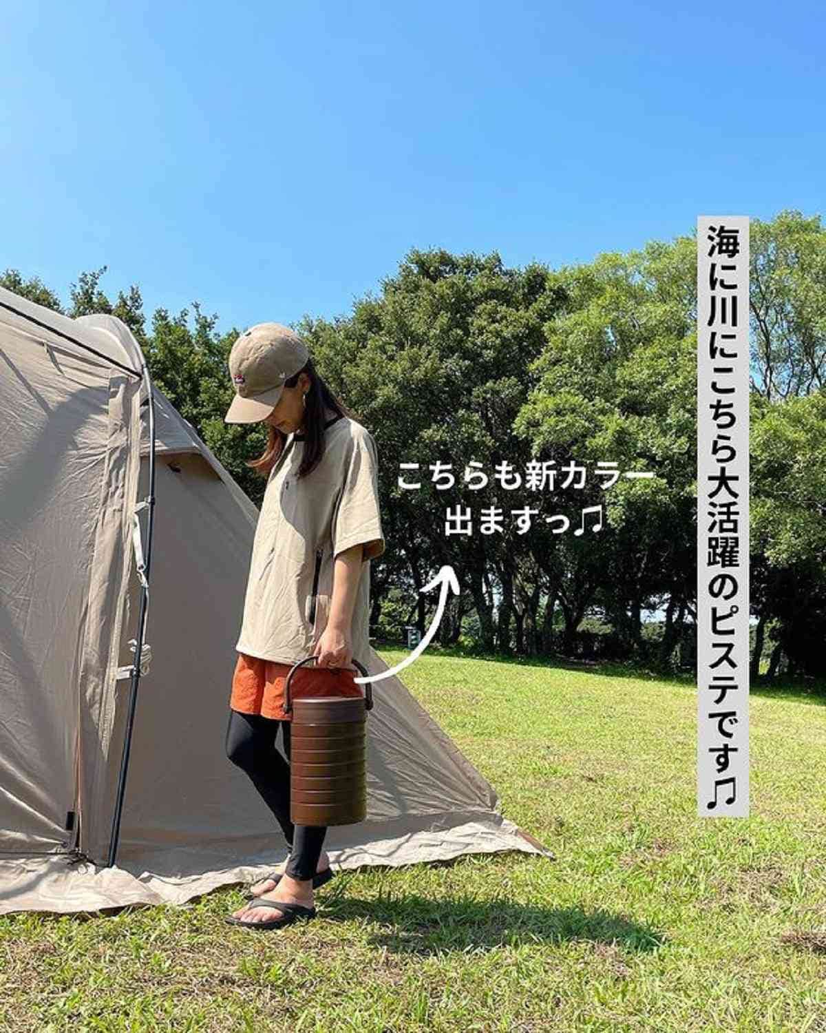 【ワークマン女子】夏本番前に手に入れたいUV対策アイテム3選！テレビ紹介で店頭に駆け込む人多数の神パーカーも