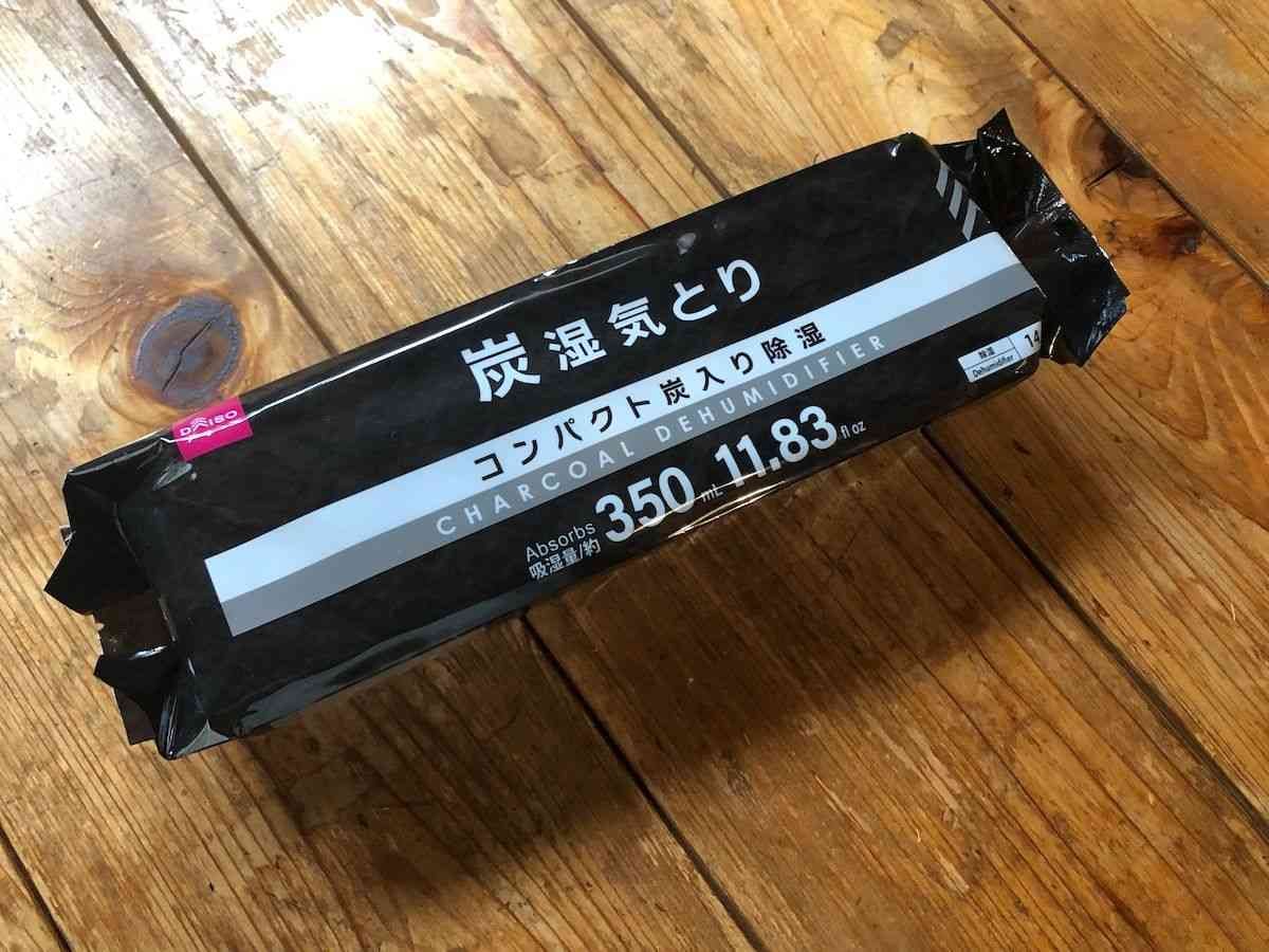 【ダイソー】湿気・カビ対策ができる便利なグッズランキング！時季が短いから100均で安く済ませよう