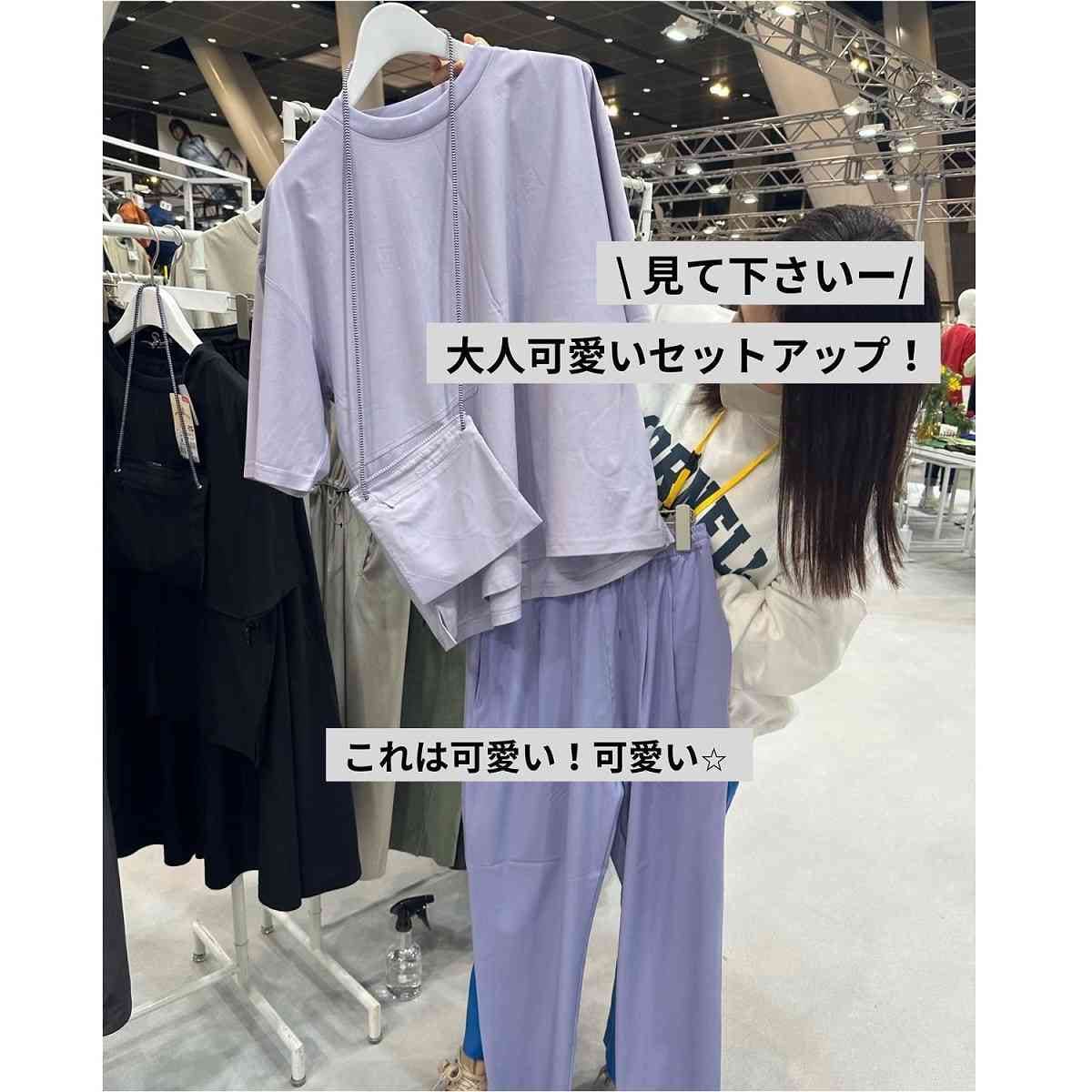 【ワークマン女子】夏のお出かけやキャンプに使えるトップス週間ランキング！1位はテレビで紹介された注目品