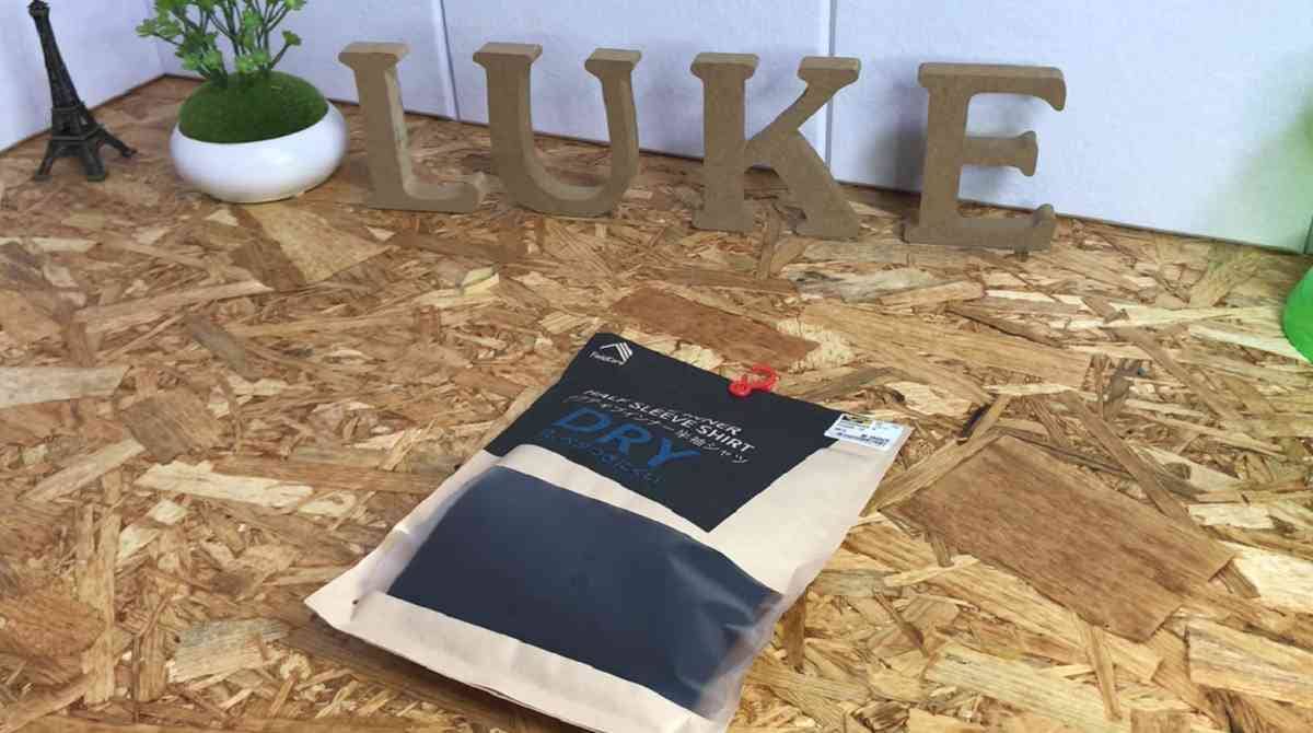 夏のインナー選びは【ワークマン】で買うのが正解◎Tシャツもレギンスも冷感やUVカットでもっと過ごしやすい！