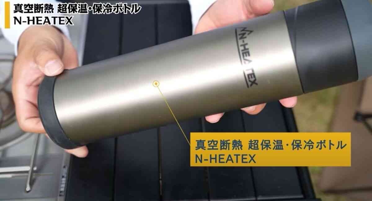 初心者キャンパーは【ニトリ】でそろえるのが正解◎安くて本当に使えるなどおすすめギア3選