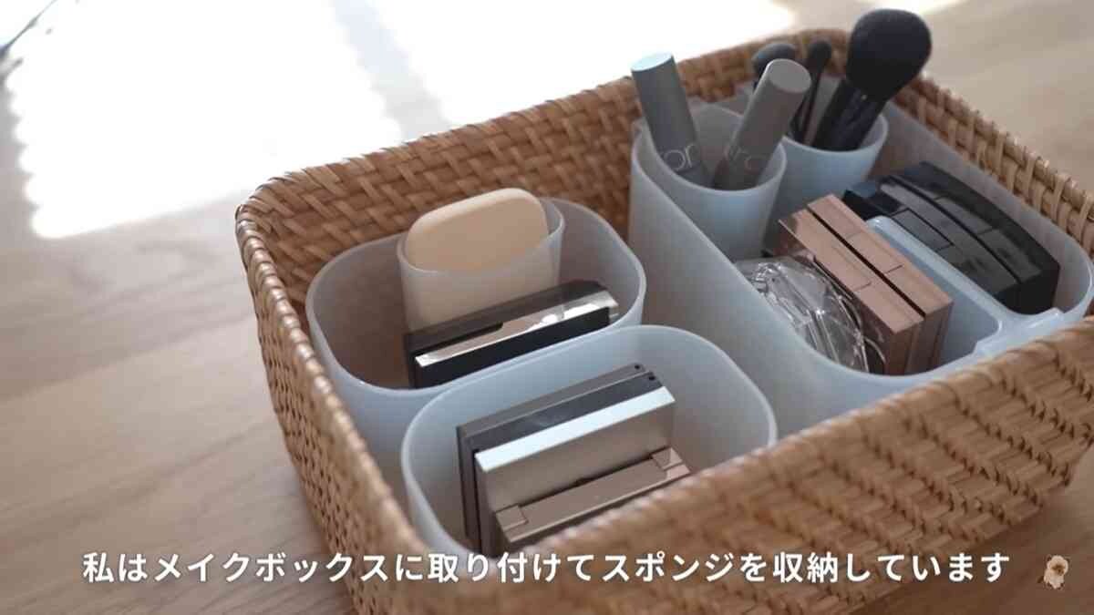 【ダイソー】冷蔵庫ミニポケットの裏技活用術3選！メイク小物やデスク周りもすっきり片付く