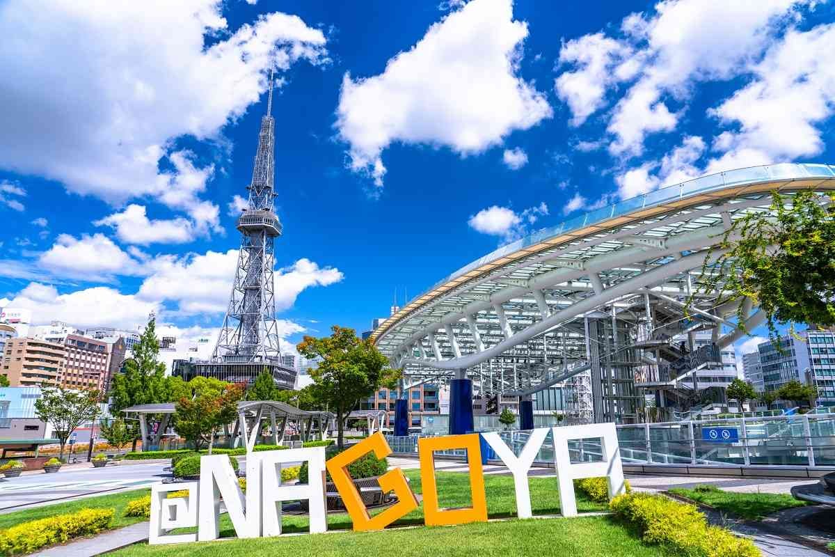 SUUMOが発表！「住みたい街ランキング」愛知県版・名古屋市版！気になる1位は？《2023》