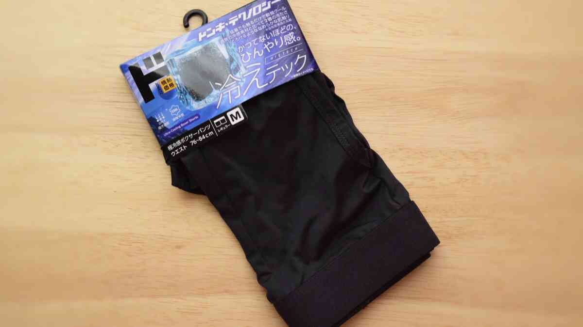 【ドンキホーテ】「ド」情熱価格で注目のメンズ下着3選！暑い夏でもムレにくく快適～