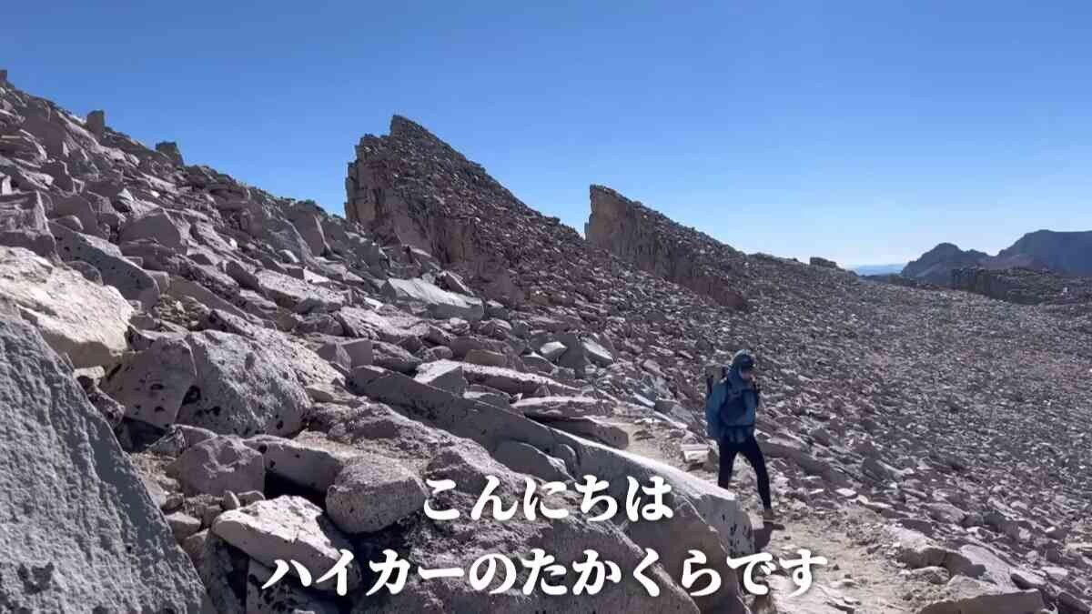 【登山初心者必見】山歩きを始めるときに知っておきたい心得と注意点3選！道迷い対策＆体調管理の方法