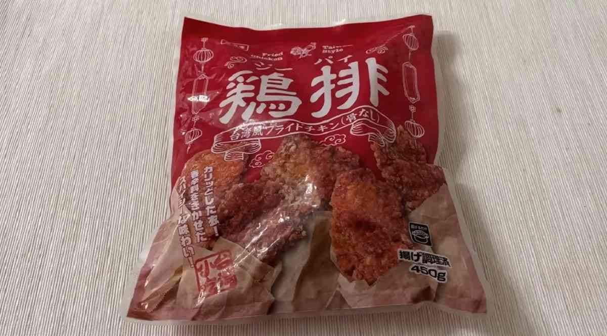 【業務スーパー】7月4週の週間ランキング！大バズの台湾ジーパイを抑えた1位は？