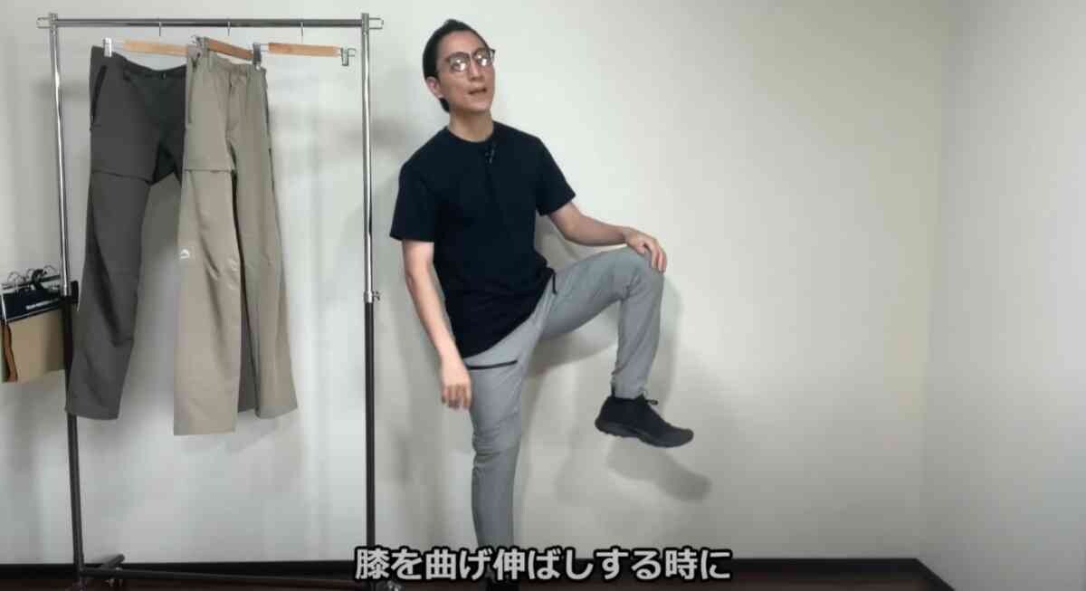 【ワークマン】登山におすすめのパンツ月間ランキング！動きやすさ抜群の機能と素材がすごい《2024年2月》