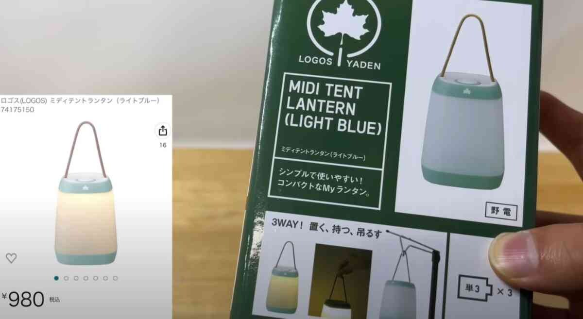 アウトドアの人気記事週間ランキング！【ロゴス・ワークマン・カインズ】コスパ優秀のキャンプギアに注目