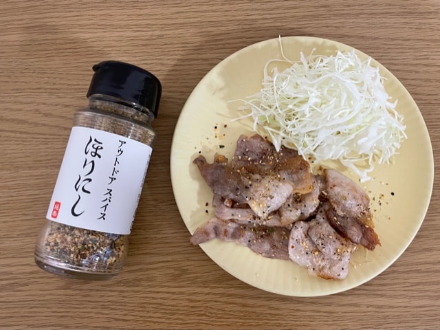 カルディで買える「ほりにし」はアウトドアで活躍するスパイス！使い方やレシピは？