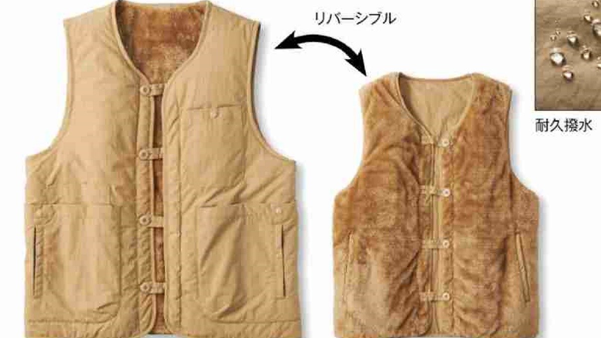 アウターの下に仕込めば温かさ倍以上【ワークマン】リバーシブル防寒ベストが2500円って神すぎ！収納力も◎