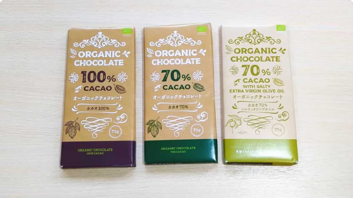 これは常備しておきたい！【業務スーパー】のオーガニックチョコレート