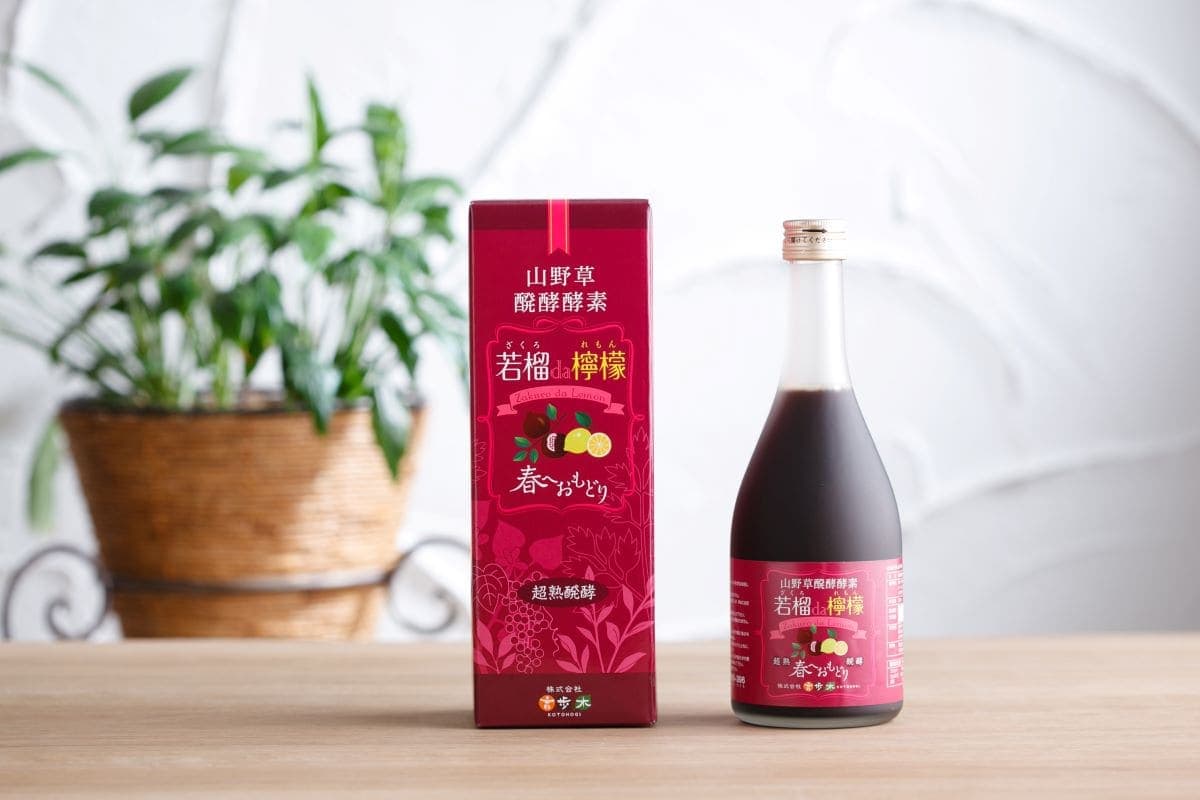 【PR】40代からのゆらぎケア。おいしく続けられる大人女性のためのザクロ酵素ドリンク「若榴da檸檬」試飲レポート