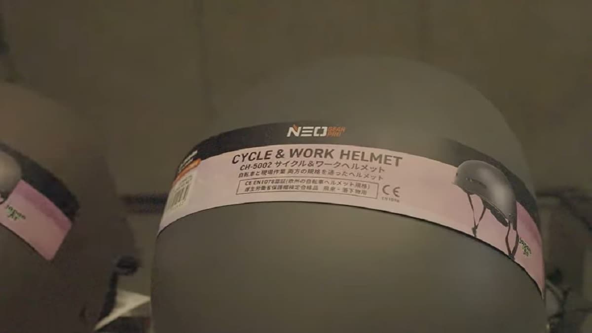 ワークマンの自転車用ヘルメットのアップ