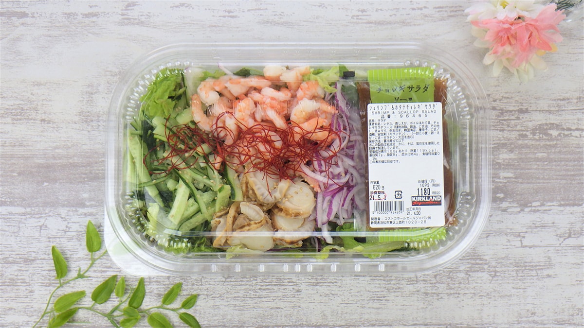 【コストコ】チョレギサラダはファンも多い人気商品！アレンジや再現レシピもご紹介