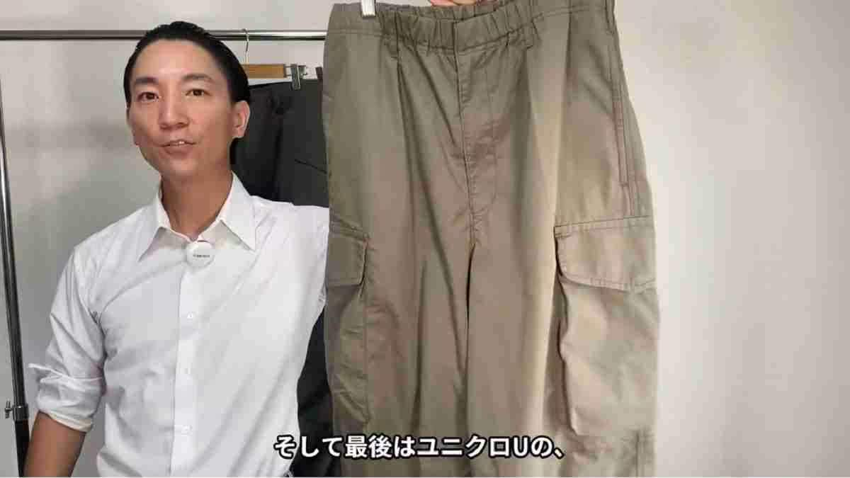 画像出典：YouTube/生地のよろず屋 ナイロンポリエステルさん（https://www.youtube.com/watch?v=g2jClEdGNU8）