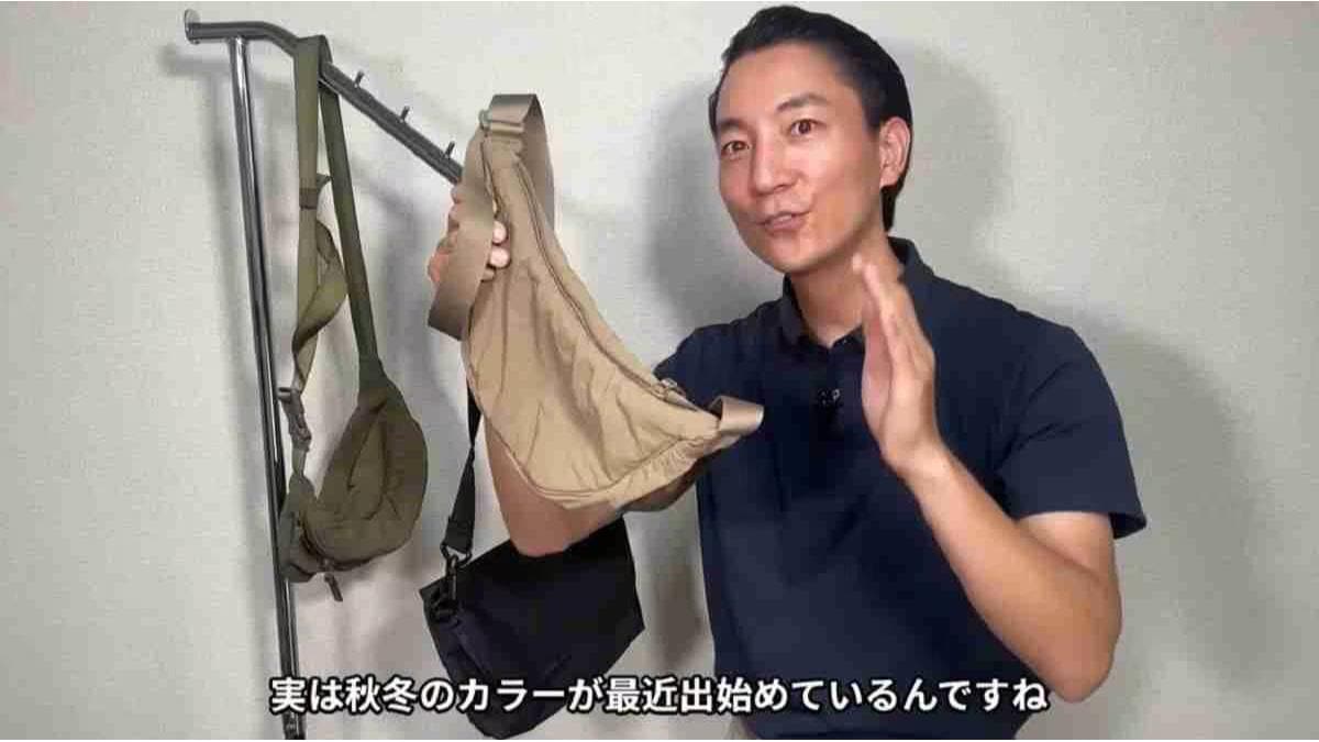 画像出典：YouTube/生地のよろず屋 ナイロンポリエステルさん(https://www.youtube.com/watch?v=_pFI24NBfv4)