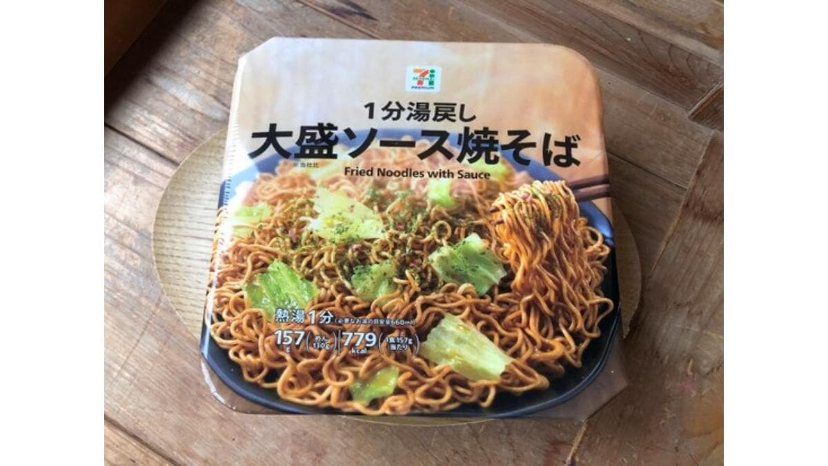 セブンイレブンのカップ麺「大盛ソース焼そば 163g」