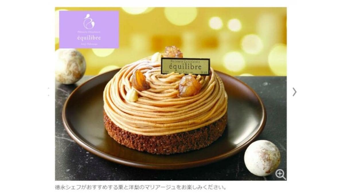 コンビニで買えるクリスマスケーキも人気