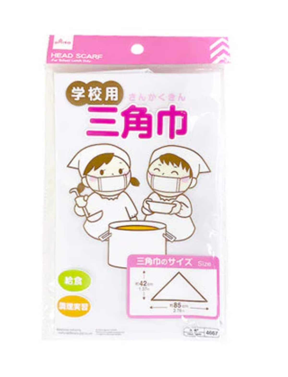 画像出典：ダイソーオンライン