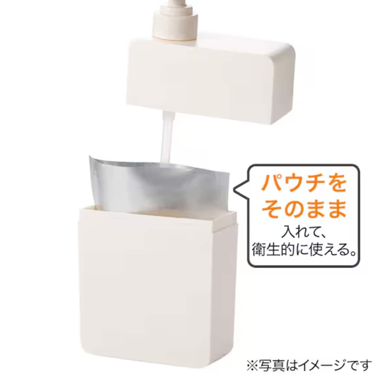 画像出典：ニトリ公式サイト（https://www.nitori-net.jp/ec/product/4580635110740s/）