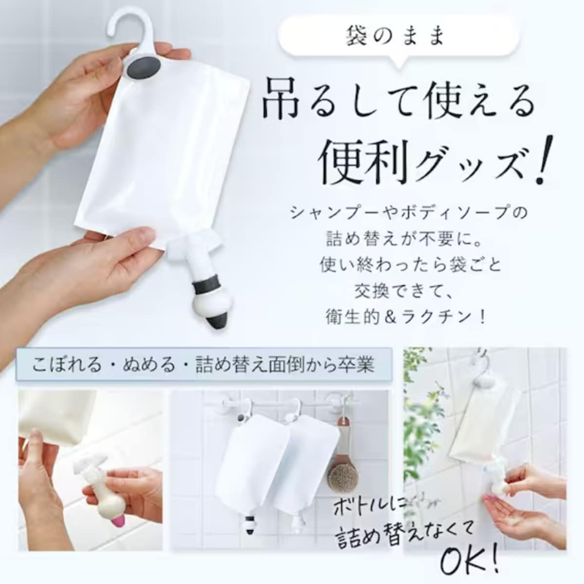 画像出典：ニトリ公式サイト（https://www.nitori-net.jp/ec/product/4562284945140s/）