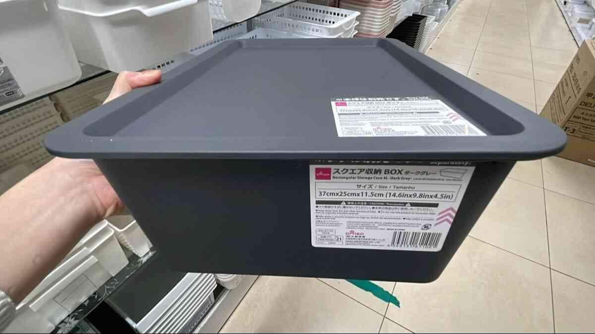 ダイソーの「スクエア収納BOX」