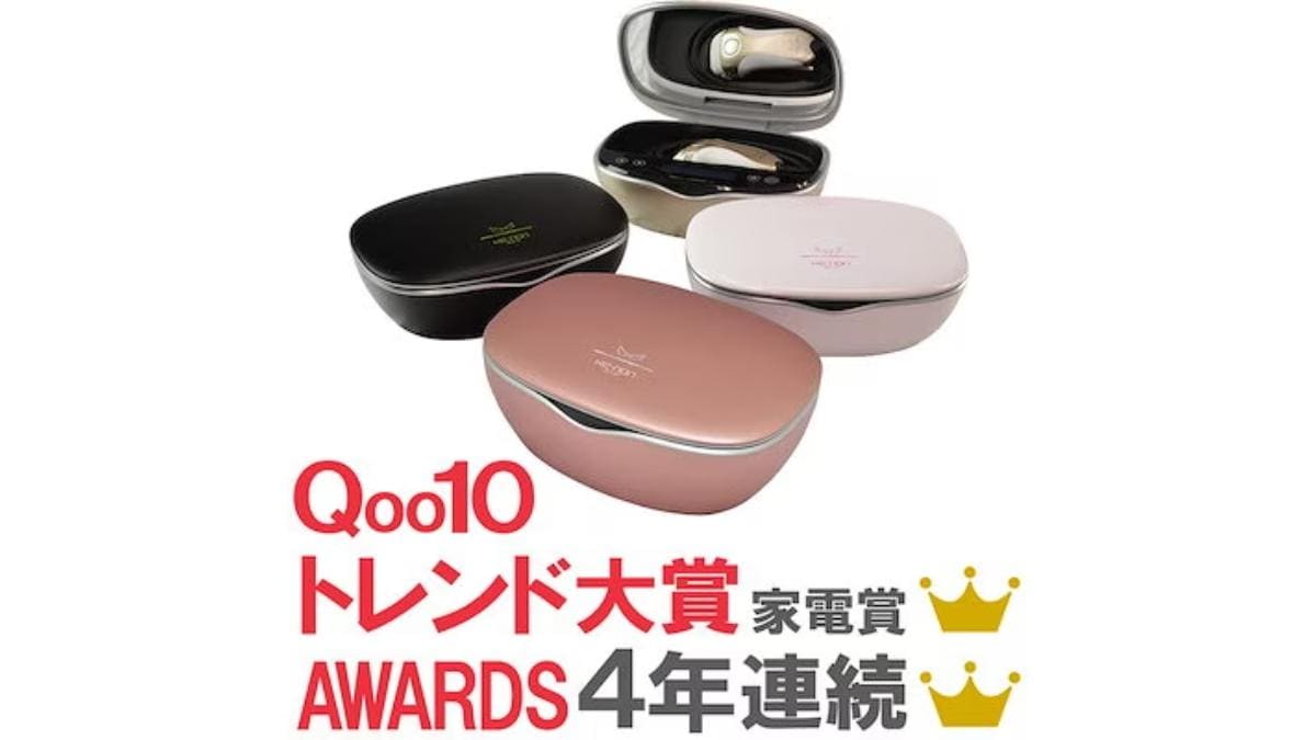 画像出典：Qoo10 ネット通販（https://www.qoo10.jp/）