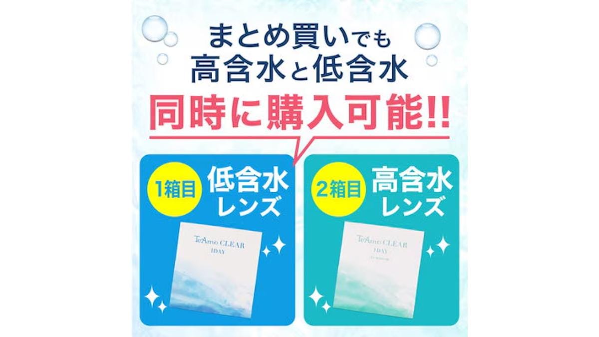 画像出典：Qoo10 ネット通販（https://www.qoo10.jp/）